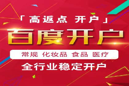 短视频平台信息流运营的未来趋势